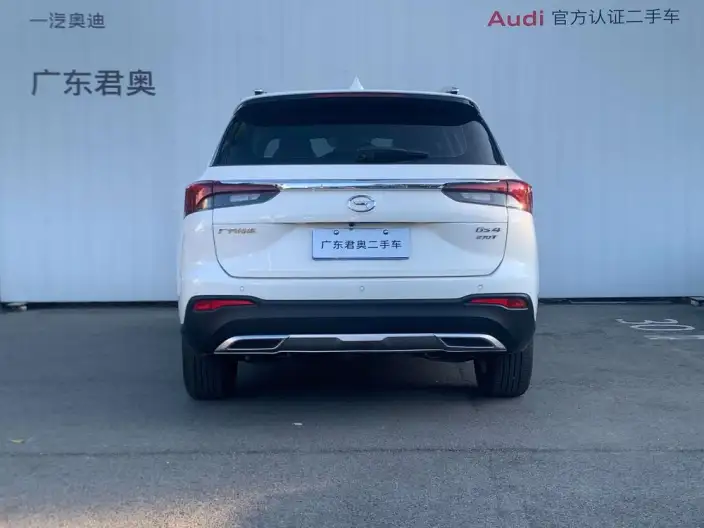 GAC Trumpchi GS4 2022 Model 270T Automatic Zhixing Technology Edition