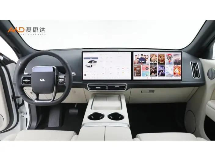 Li Auto L7 2023 Model Pro Edition – фото 6