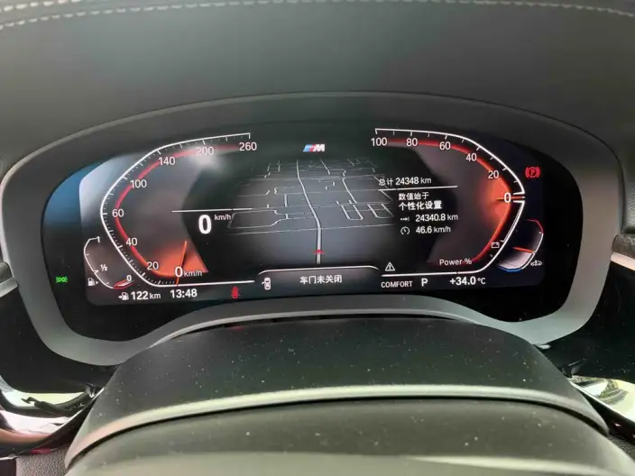 BMW 5 Series 2022 Model Facelift II 525Li M Sports Set – фото 7