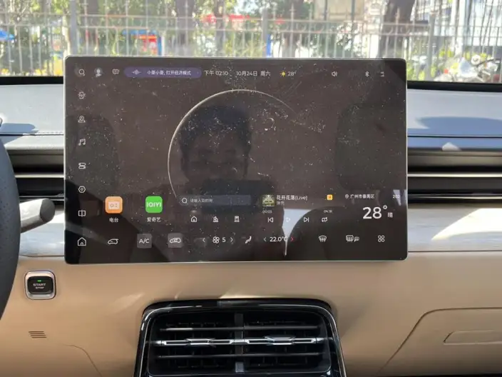 Wuling Xingguang PHEV 2023 Model 150 Advanced version – фото 9