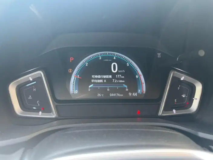 Honda Lingpai 2022 Model 180Turbo CVT Deluxe Edition – фото 10