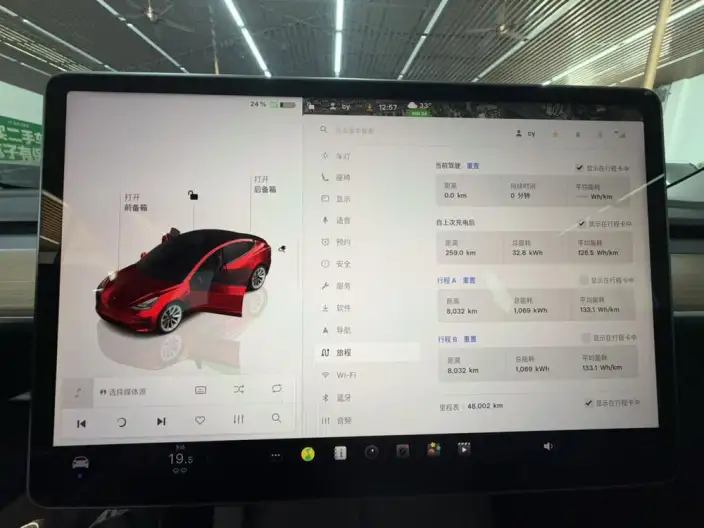 Model 3 2022 Model Rear-wheel drive version – фото 8