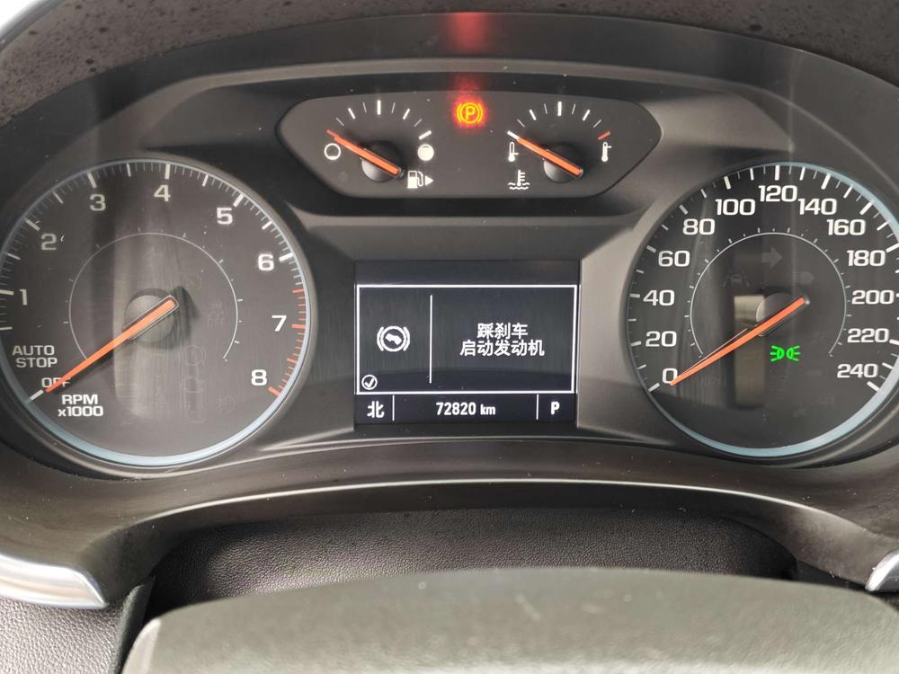 Chevrolet Malibu XL 2020 535T CVT Sharp Sport – фото 13