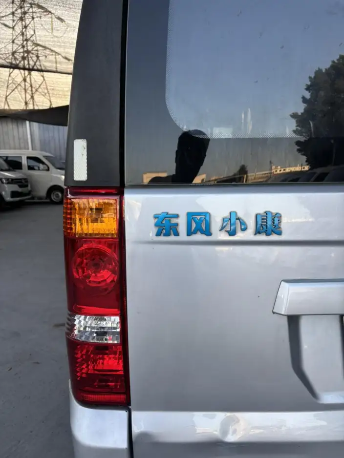 Dongfeng Xiaokang EC36 Ⅱ 2023 Model 38.64kWh CATL – фото 7