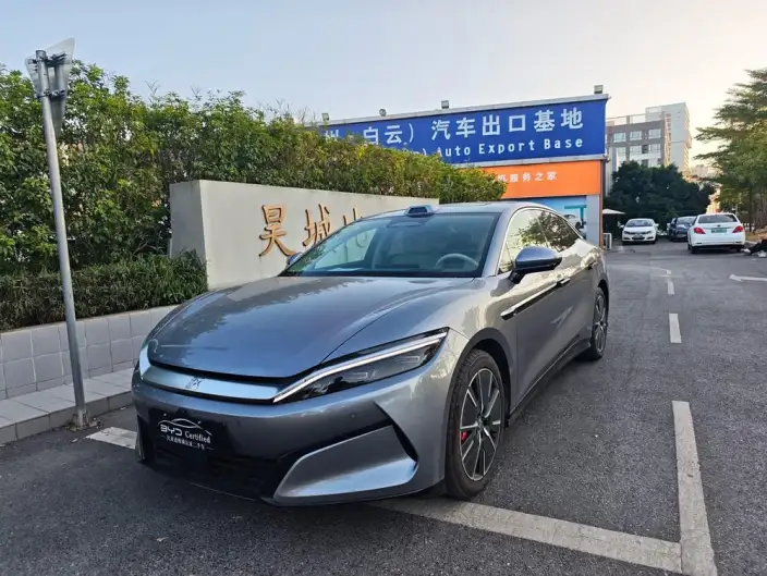 BYD Han L DM 2025 Model DM-i 200KM 2WD LiDAR Flagship Model