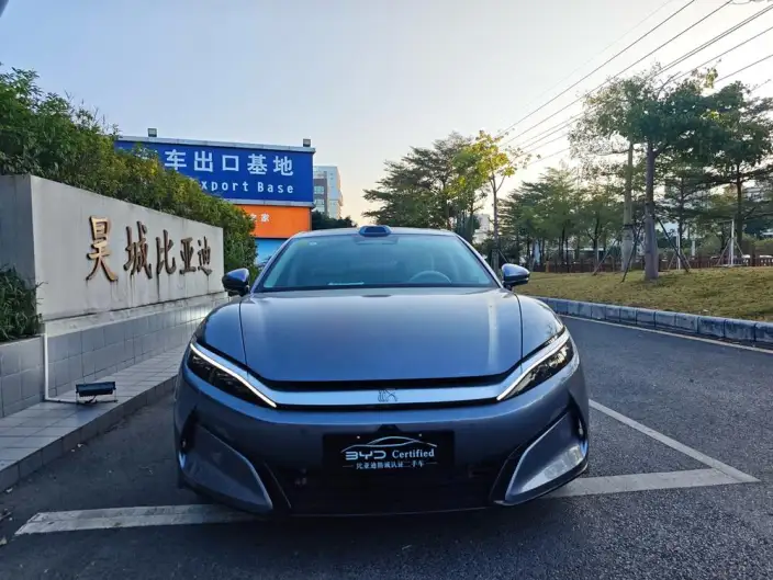 BYD Han L DM 2025 Model DM-i 200KM 2WD LiDAR Flagship Model