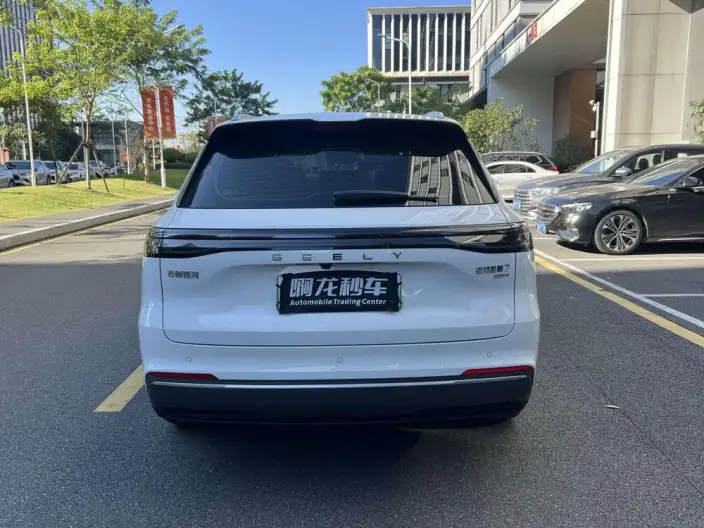 Galaxy Starship 7 EM-i 2025 Model 120KM Tiggo + Edition