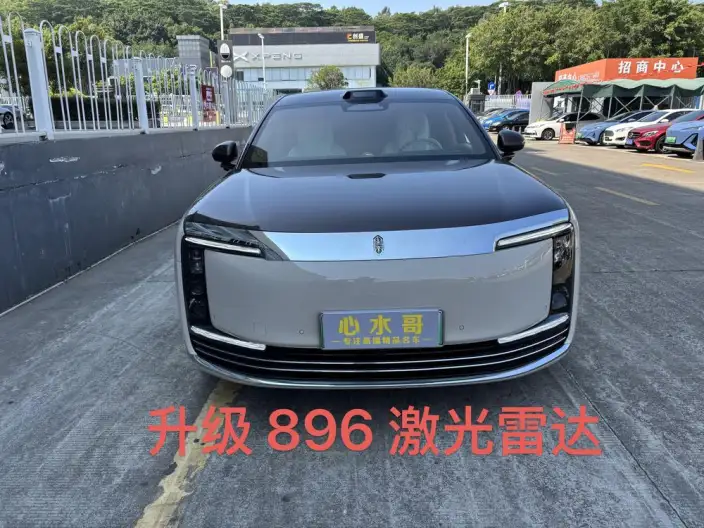 Zunjie S800 2025 Model Extended Range Star Edition Executive Edition 4 seat