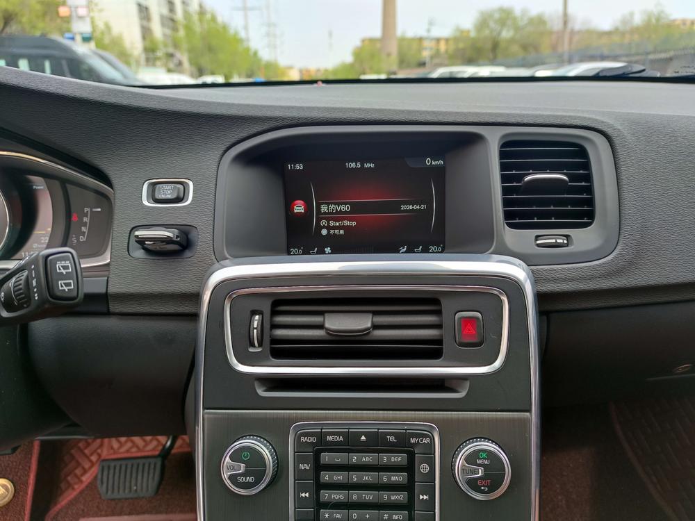 Volvo V60 2015 T5 Smart Elegant – фото 8