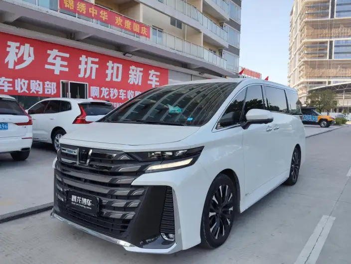 Vellfire 2023 Model Toyota Crown 2.5L Intelligent Hybrid 4WD Supreme Edition