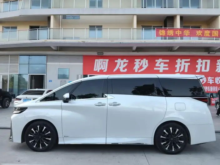 Vellfire 2023 Model Toyota Crown 2.5L Intelligent Hybrid 4WD Supreme Edition