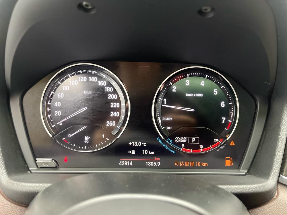 BMW X1 2022 xDrive25Li Premium – фото 15