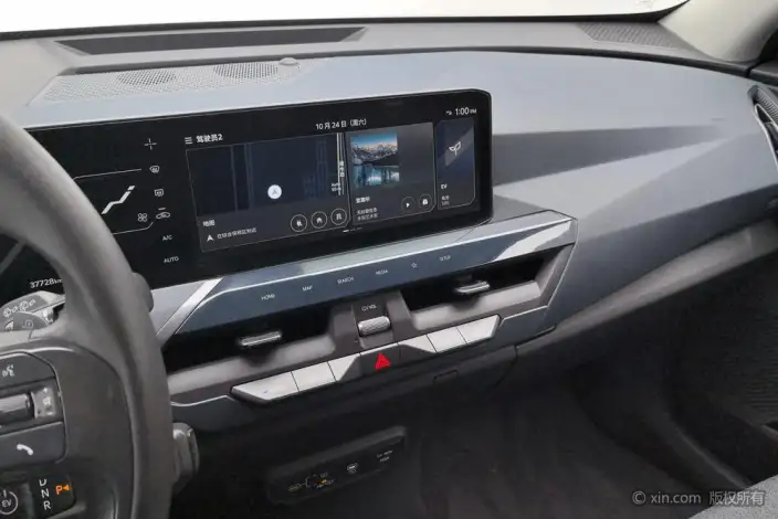 KIA EV5 2024 Model 530 Air – фото 9