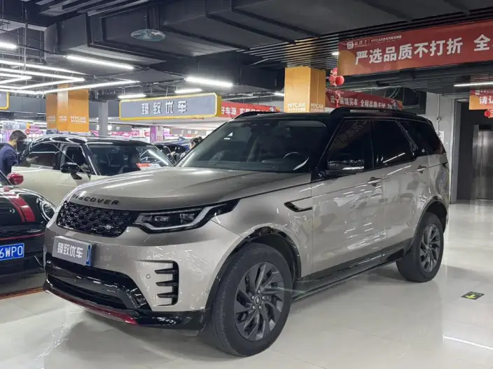Land Rover Discovery 2023 Model Facelift 360PS R-Dynamic S