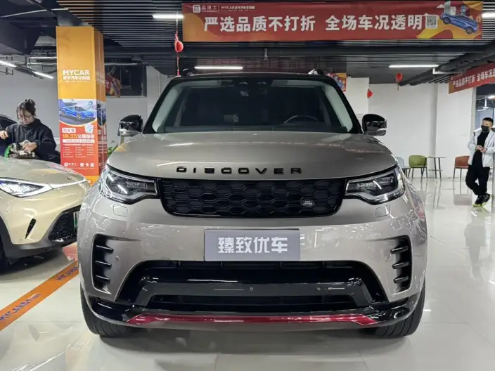 Land Rover Discovery 2023 Model Facelift 360PS R-Dynamic S