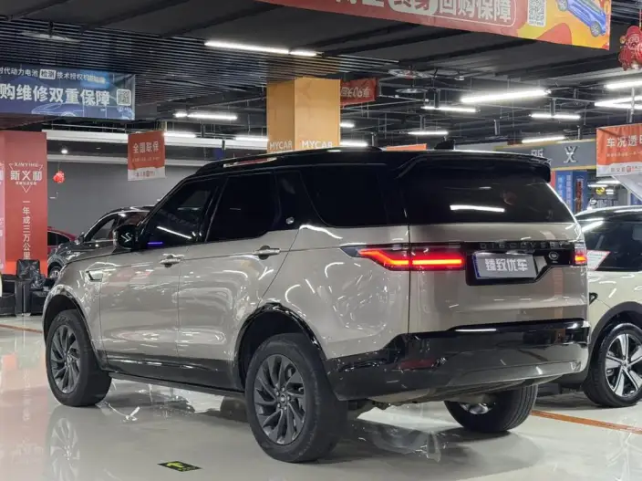 Land Rover Discovery 2023 Model Facelift 360PS R-Dynamic S