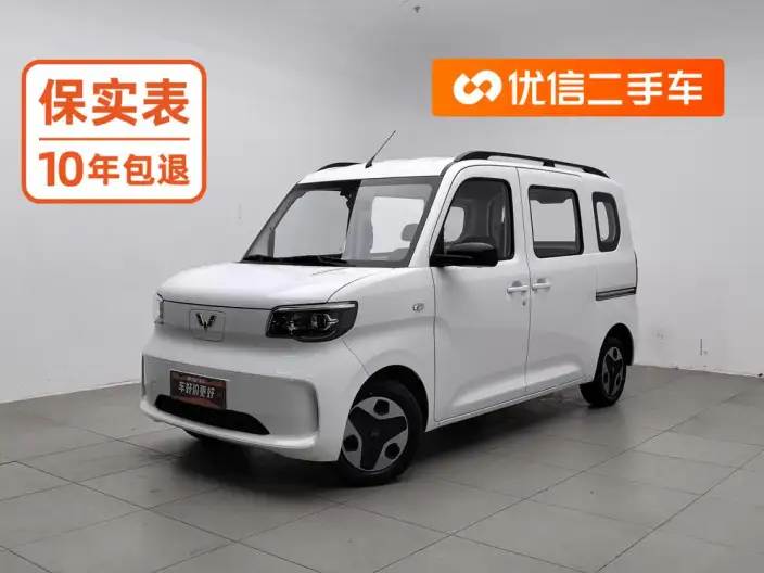 WULING Sunshine EV 2025 Model Comfort Model