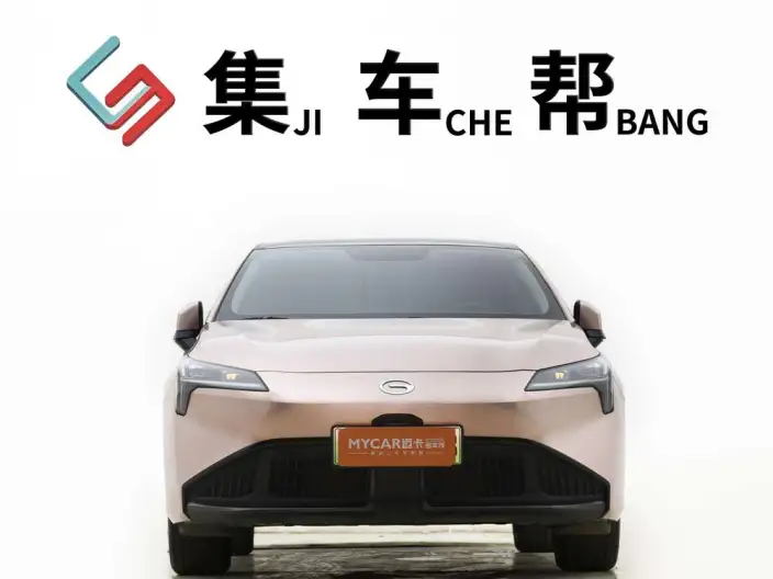 AION S 2022 Model Plus 70 Smart collar Edition Ternary lithium