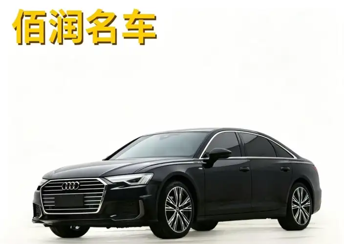 Audi A6L 2022 Model 40 TFSI Luxury Dynamic Model