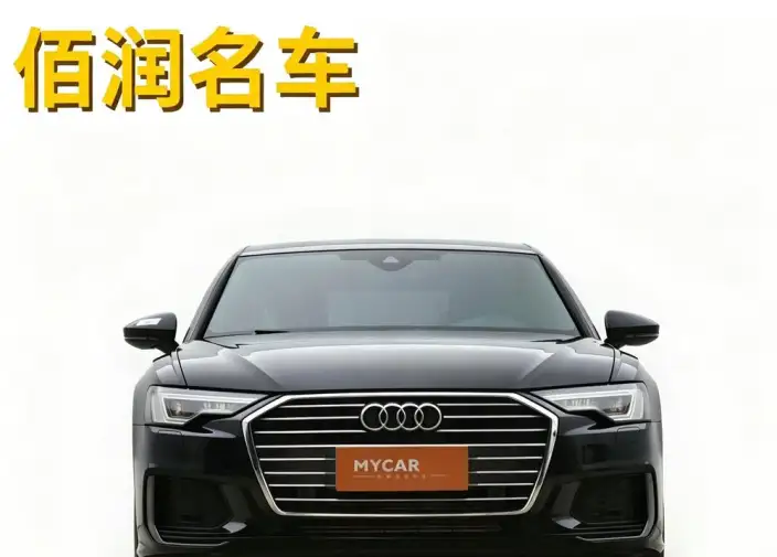 Audi A6L 2022 Model 40 TFSI Luxury Dynamic Model