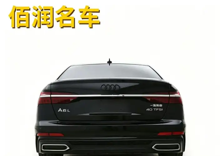 Audi A6L 2022 Model 40 TFSI Luxury Dynamic Model