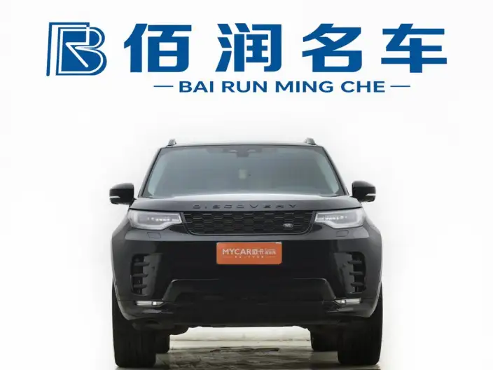 Land Rover Discovery 2024 Model 360PS R-Dynamic SE
