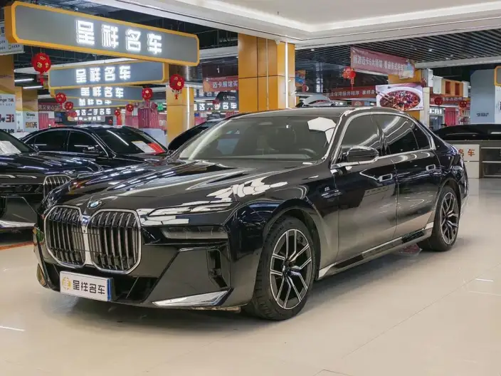 BMW 7 Series 2023 Model 735Li Luxury Set – фото 1
