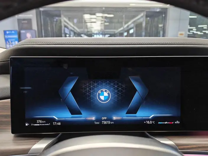 BMW 7 Series 2023 Model 735Li Luxury Set – фото 10