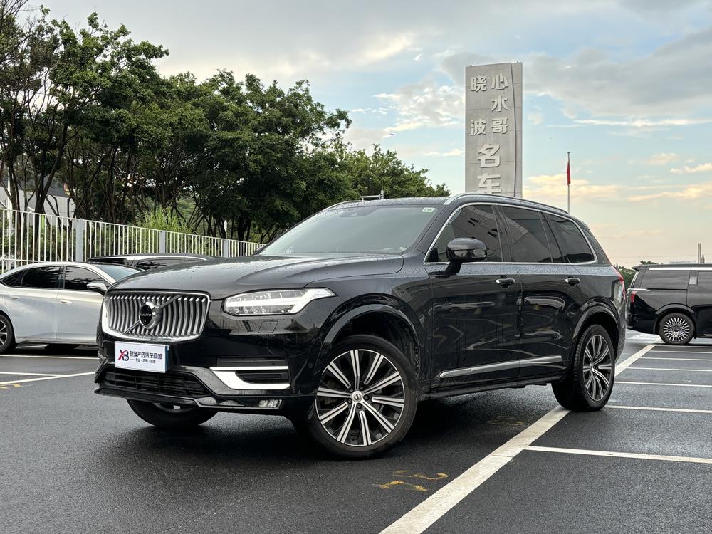 Volvo XC90 Модель 2020 года T6 4WD Smart Elegance Deluxe Edition 7 seat – фото 1