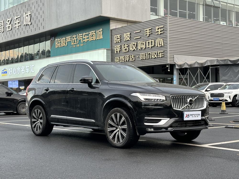 Volvo XC90 Модель 2020 года T6 4WD Smart Elegance Deluxe Edition 7 seat – фото 3