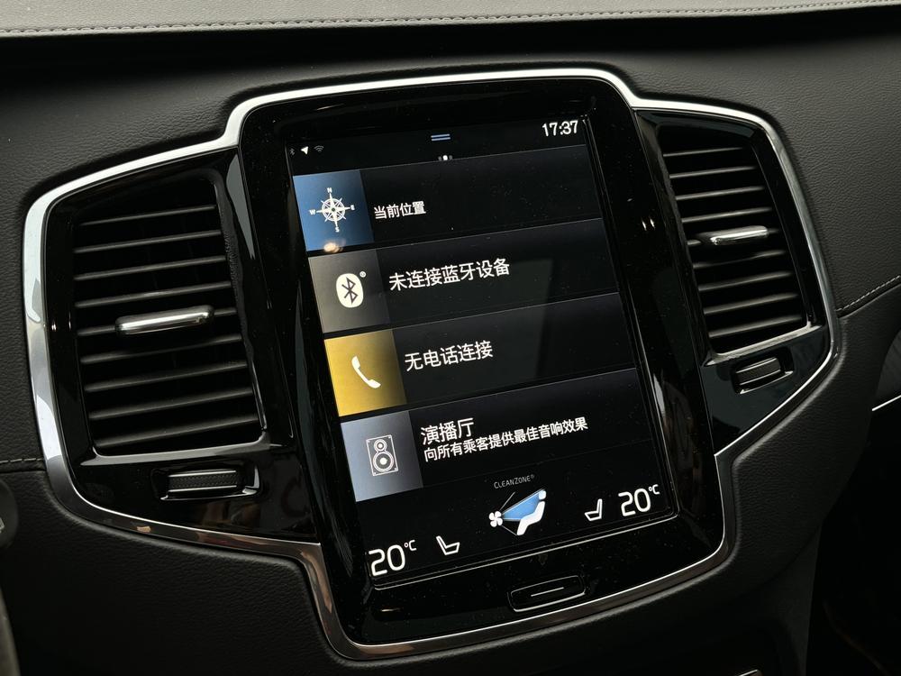 Volvo XC90 Модель 2020 года T6 4WD Smart Elegance Deluxe Edition 7 seat – фото 8