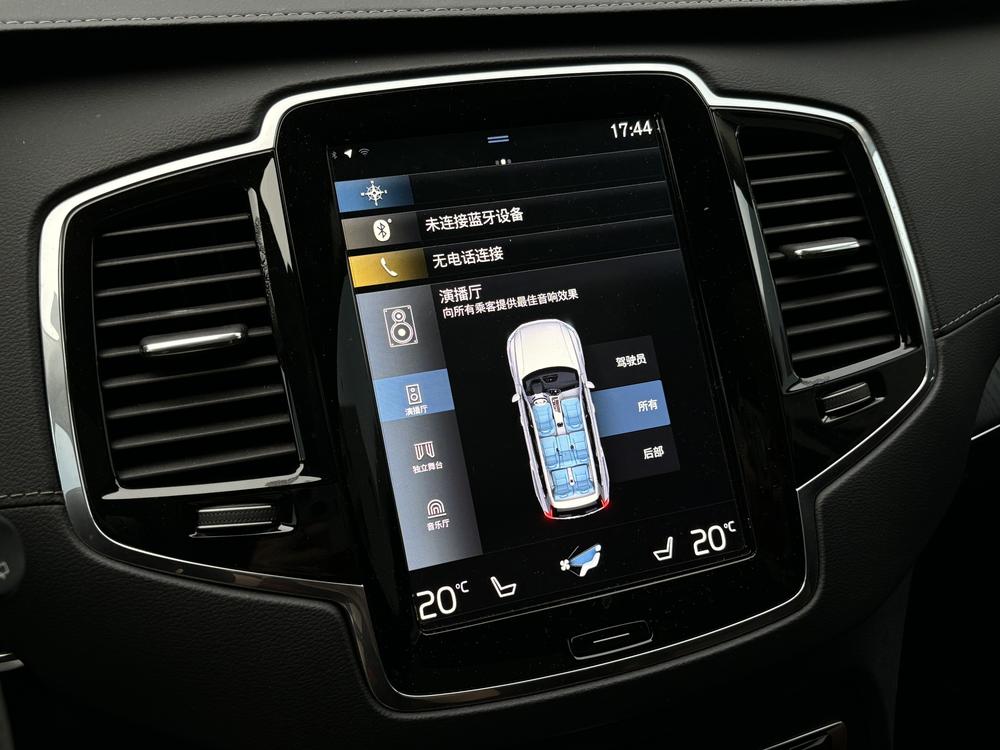 Volvo XC90 Модель 2020 года T6 4WD Smart Elegance Deluxe Edition 7 seat – фото 9