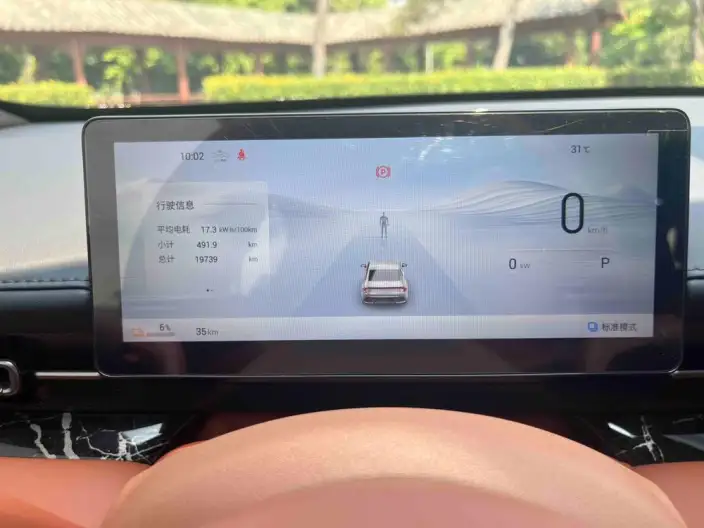 Wuling Xingguang EV 2025 Model 610km Smart Flagship Model – фото 7