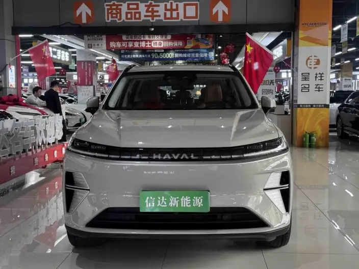Haval Xiaolong MAX 2025 Model 1.5L Hi4 165 Ultra Smart Driving Edition