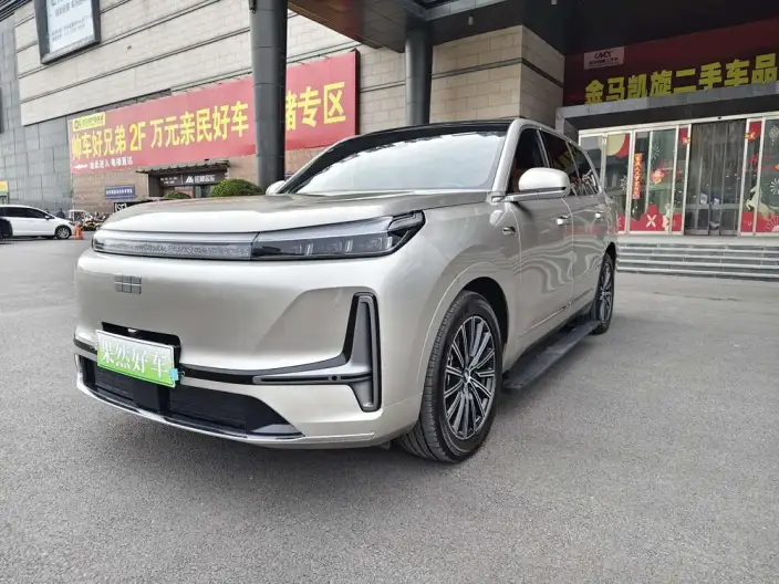 Geely M9 2025 Model 230km 2WD Tiggo Edition