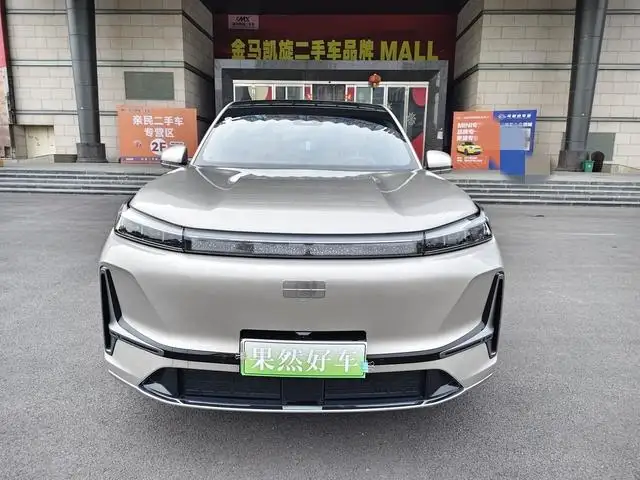 Geely M9 2025 Model 230km 2WD Tiggo Edition