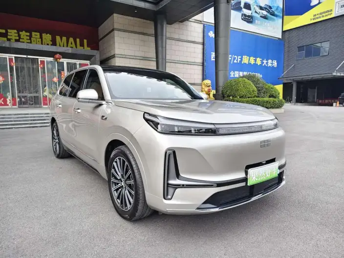 Geely M9 2025 Model 230km 2WD Tiggo Edition