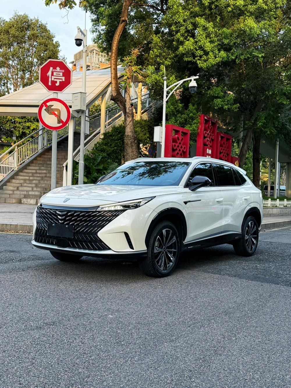 Roewe RX5 2023 Superior – фото 1