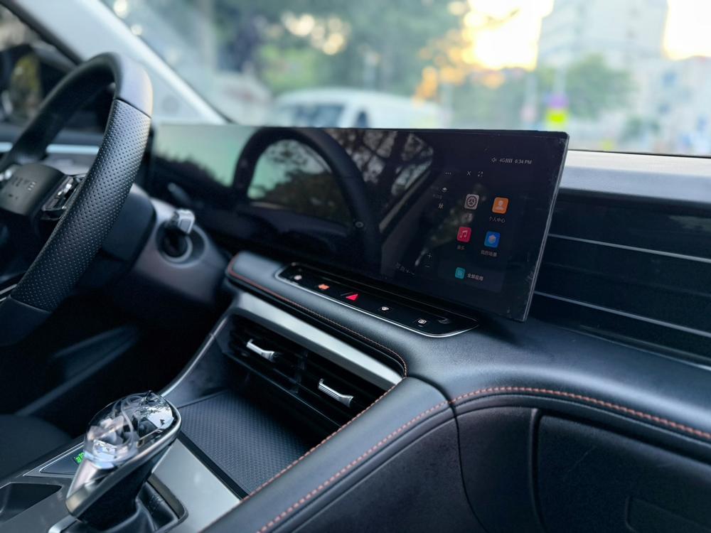 Roewe RX5 2023 Superior – фото 12