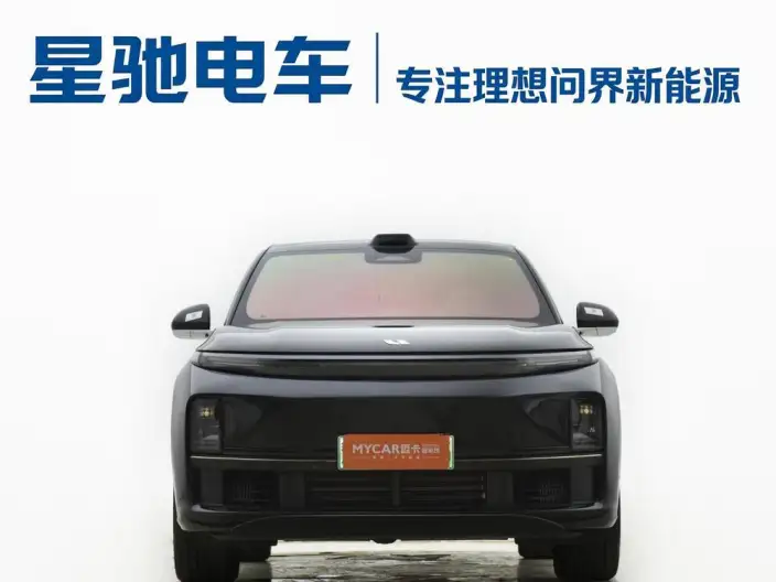 Li Auto L7 2024 Model Max Edition