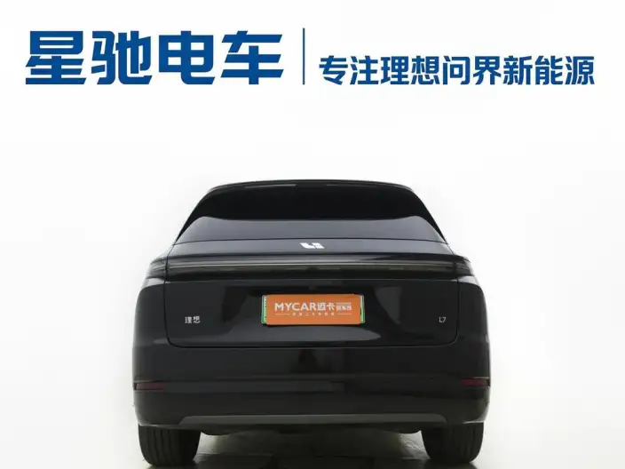 Li Auto L7 2024 Model Max Edition
