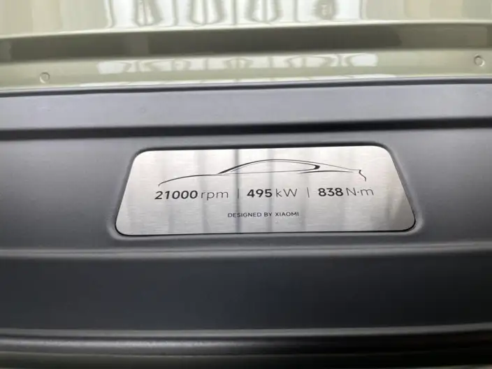 Xiaomi SU7 2024 Model 4WD Ultra-long Endurance Max Edition – фото 9