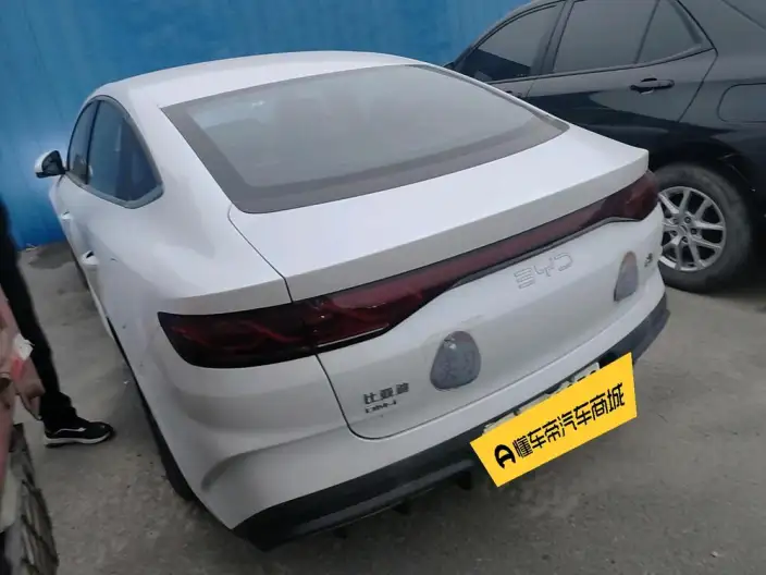 QinL DM 2024 Model DM-i 80KM Leading Model
