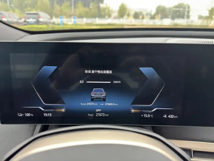 BMW iX 2023 Model xDrive40 – фото 8