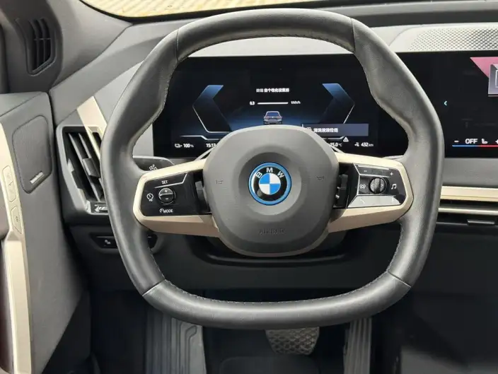 BMW iX 2023 Model xDrive40 – фото 9