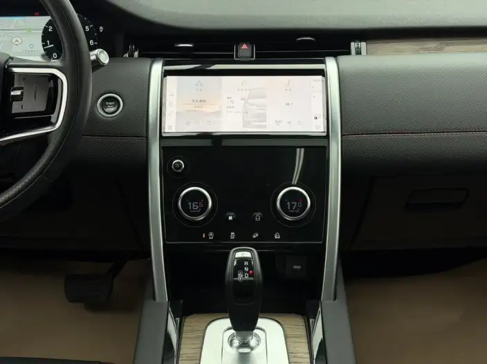 Land Rover Discovery Sport 2022 Model 249PS R-Dynamic SE Performance Technology Edition 5 seat – фото 8