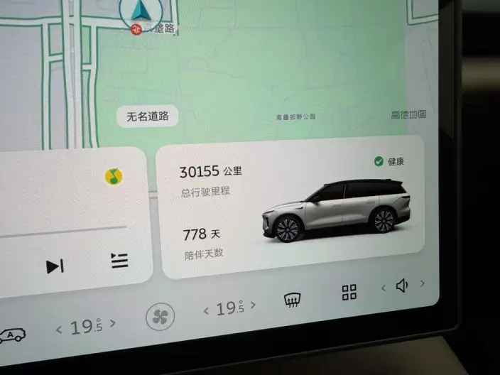 NIO ES8 2024 Model 75kWh – фото 8