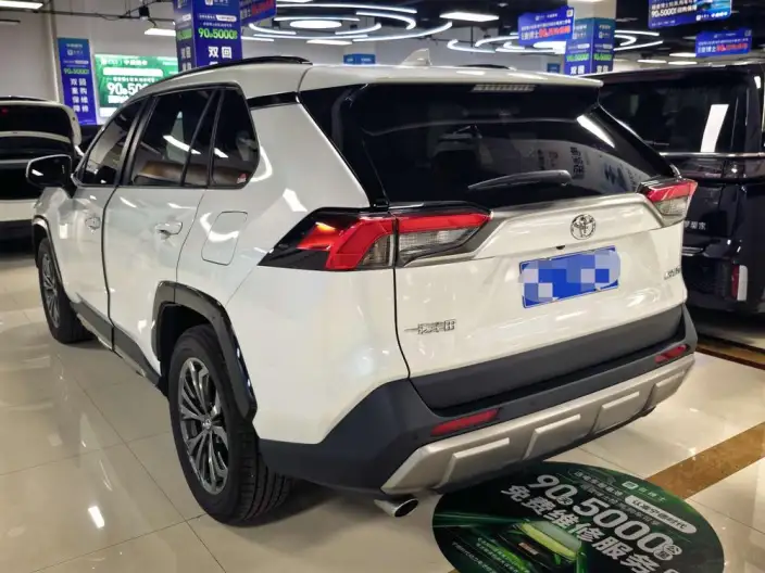Toyota RAV4 2024 Model 2.0L CVT 2WD Urban Edition