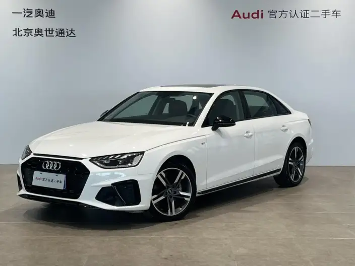 Audi A4 L 2023 Model 40 TFSI Luxury Dynamic Model