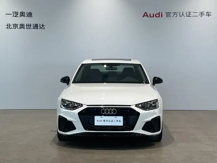 Audi A4 L 2023 Model 40 TFSI Luxury Dynamic Model